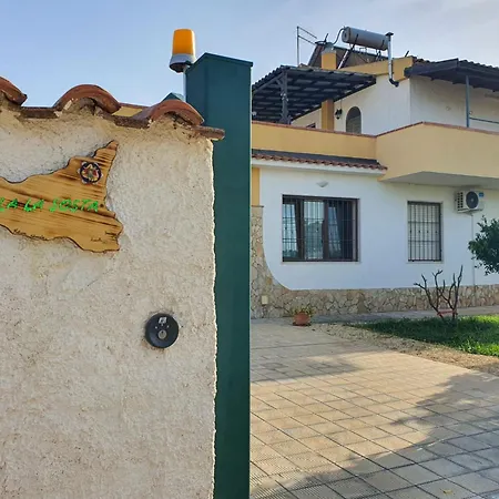 La Sosta - 150m Dal Mare - Patio Privato E Areal Relax